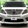 toyota alphard 2013 -TOYOTA--Alphard DBA-ANH20W--ANH20-8291164---TOYOTA--Alphard DBA-ANH20W--ANH20-8291164- image 16