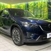 mazda cx-5 2015 -MAZDA--CX-5 LDA-KE2FW--KE2FW-212263---MAZDA--CX-5 LDA-KE2FW--KE2FW-212263- image 17