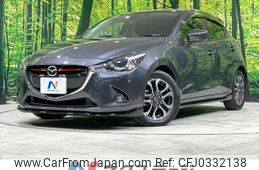 mazda demio 2016 -MAZDA--Demio LDA-DJ5FS--DJ5FS-154574---MAZDA--Demio LDA-DJ5FS--DJ5FS-154574-