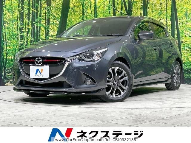 mazda demio 2016 -MAZDA--Demio LDA-DJ5FS--DJ5FS-154574---MAZDA--Demio LDA-DJ5FS--DJ5FS-154574- image 1