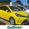 toyota vitz 2016 -TOYOTA--Vitz DBA-KSP130--KSP130-2179694---TOYOTA--Vitz DBA-KSP130--KSP130-2179694- image 1