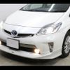 toyota prius-phv 2014 -TOYOTA--Prius PHV DLA-ZVW35--ZVW35-3064304---TOYOTA--Prius PHV DLA-ZVW35--ZVW35-3064304- image 13