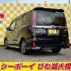 toyota noah 2021 CFJ1730181 image 18