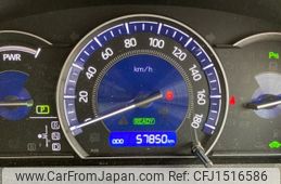 toyota esquire 2020 CFJ1516586