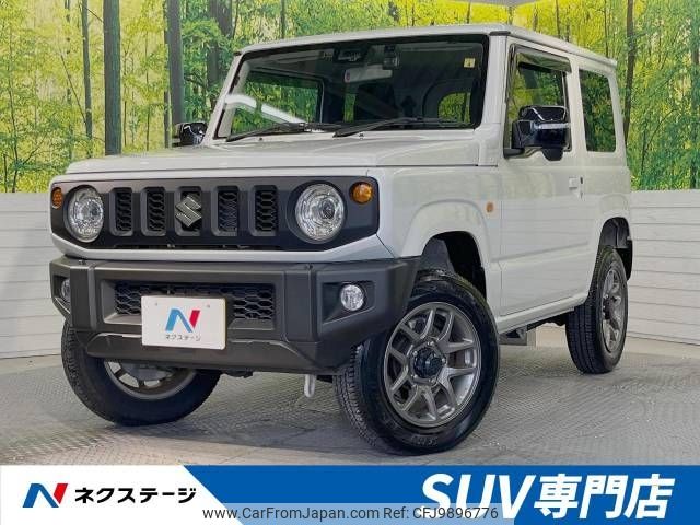 suzuki jimny 2022 -SUZUKI--Jimny 3BA-JB64W--JB64W-242299---SUZUKI--Jimny 3BA-JB64W--JB64W-242299- image 1