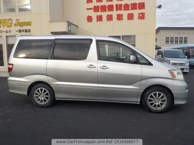 アルファード　sama shallen VMX TOYOTA ALPHARD (owner : sumiishiyu) ame-wheels