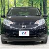 nissan note 2015 -NISSAN 【名変中 】--Note NE12--102452---NISSAN 【名変中 】--Note NE12--102452- image 22