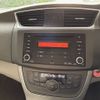 nissan sylphy 2014 -NISSAN--SYLPHY DBA-TB17--TB17-015075---NISSAN--SYLPHY DBA-TB17--TB17-015075- image 16