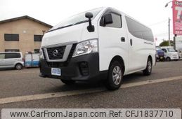 nissan caravan-van 2018 CFJ1837710