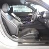 mercedes-benz amg 2023 CFJ1531004 image 9