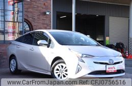 toyota prius 2017 -TOYOTA--Prius ZVW55--8044037---TOYOTA--Prius ZVW55--8044037-