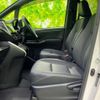 toyota esquire 2020 quick_quick_3BA-ZRR80G_ZRR80-0641819 image 5