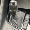 bmw x2 2018 -BMW--BMW X2 ABA-YH20--WBAYH52010EK63264---BMW--BMW X2 ABA-YH20--WBAYH52010EK63264- image 13