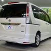 nissan serena 2012 -NISSAN--Serena DBA-FC26--FC26-074754---NISSAN--Serena DBA-FC26--FC26-074754- image 18