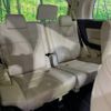 toyota alphard 2015 -TOYOTA--Alphard DAA-AYH30W--AYH30-0017491---TOYOTA--Alphard DAA-AYH30W--AYH30-0017491- image 11