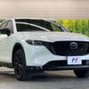 mazda cx-5 2022 CFJ1713484 image 16