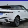 land-rover range-rover-evoque 2021 GOO_JP_700080167230240523001 image 20