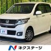 honda n-wgn 2016 -HONDA--N WGN DBA-JH1--JH1-1252947---HONDA--N WGN DBA-JH1--JH1-1252947- image 1