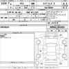 toyota yaris 2024 -TOYOTA 【沖縄 507れ3395】--Yaris MXPH14-0011052---TOYOTA 【沖縄 507れ3395】--Yaris MXPH14-0011052- image 3