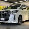 toyota alphard 2020 -TOYOTA--Alphard 3BA-AGH30W--AGH30-0309197---TOYOTA--Alphard 3BA-AGH30W--AGH30-0309197- image 18