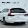 volvo v90 2021 CFJ1652761 image 14