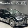 mercedes-benz amg 2023 -MERCEDES-BENZ--AMG 4BA-247751M--W1N2477512J532525---MERCEDES-BENZ--AMG 4BA-247751M--W1N2477512J532525- image 1