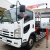 isuzu forward 2013 -ISUZU--Forward LKG-FTR90S2--FTR90-7002644---ISUZU--Forward LKG-FTR90S2--FTR90-7002644- image 1