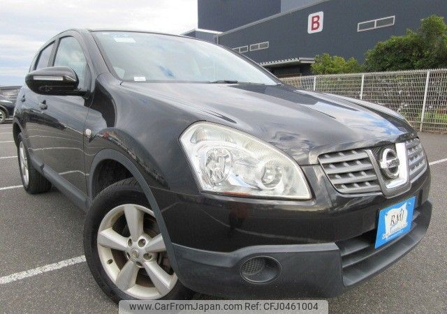 nissan dualis 2008 REALMOTOR_Y2024110153F-21 image 2