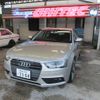 audi a4-avant 2013 CFJ1527308 image 1