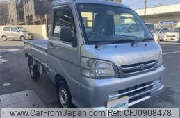 daihatsu hijet-truck 2014 -DAIHATSU--Hijet Truck EBD-S201P--S201P-0125221---DAIHATSU--Hijet Truck EBD-S201P--S201P-0125221-