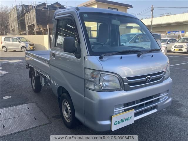 daihatsu hijet-truck 2014 -DAIHATSU--Hijet Truck EBD-S201P--S201P-0125221---DAIHATSU--Hijet Truck EBD-S201P--S201P-0125221- image 1