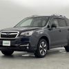 subaru forester 2016 -SUBARU--Forester DBA-SJ5--SJ5-096755---SUBARU--Forester DBA-SJ5--SJ5-096755- image 16