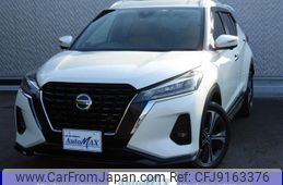 nissan nissan-others 2020 quick_quick_6AA-P15_P15-001934
