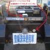 mitsubishi-fuso super-great 2023 -MITSUBISHI--Super Great 2KG-FV70HY--FV70HY-545098---MITSUBISHI--Super Great 2KG-FV70HY--FV70HY-545098- image 16
