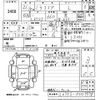 daihatsu mira-cocoa 2009 -DAIHATSU 【鹿児島 580め4081】--Mira Cocoa L675S-0009978---DAIHATSU 【鹿児島 580め4081】--Mira Cocoa L675S-0009978- image 3