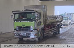 nissan diesel-ud-quon 2012 -NISSAN 【春日部 100ﾊ9362】--Quon CW5ZL-10056---NISSAN 【春日部 100ﾊ9362】--Quon CW5ZL-10056-