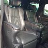 toyota alphard 2022 -TOYOTA--Alphard GGH30W-0043081---TOYOTA--Alphard GGH30W-0043081- image 10