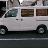 toyota townace-van 2025 CFJ1791049 image 17