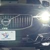 volvo xc60 2020 CFJ1819177 image 20