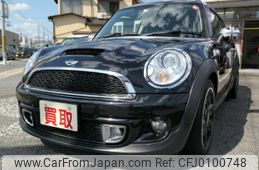 mini mini-others 2013 -BMW--BMW Mini DBA-ZG16--WMWZG32000T497645---BMW--BMW Mini DBA-ZG16--WMWZG32000T497645-