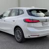 bmw 2-series 2023 CFJ1698726 image 18