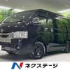toyota hiace-wagon 2022 -TOYOTA--Hiace Wagon 3BA-TRH219W--TRH219-0042579---TOYOTA--Hiace Wagon 3BA-TRH219W--TRH219-0042579- image 1
