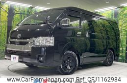 toyota hiace-wagon 2022 -TOYOTA--Hiace Wagon 3BA-TRH219W--TRH219-0042579---TOYOTA--Hiace Wagon 3BA-TRH219W--TRH219-0042579-