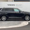 volvo xc90 2016 quick_quick_LB420XC_YV1LFA2MCH1139065 image 17