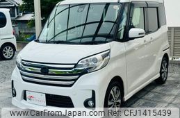 nissan dayz-roox 2016 quick_quick_DBA-B21A_B21A-0231086