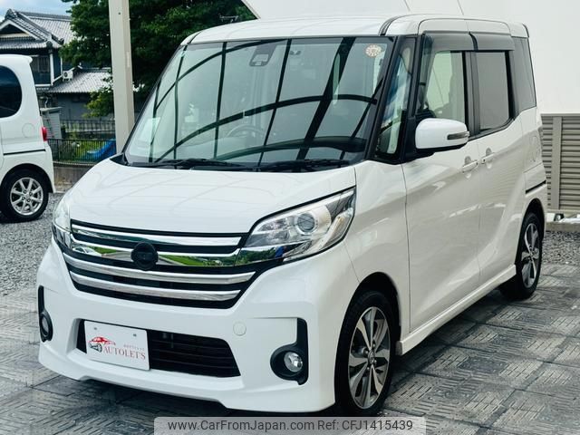 nissan dayz-roox 2016 quick_quick_DBA-B21A_B21A-0231086 image 1