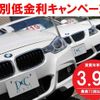 maserati ghibli 2015 -MASERATI--Maserati Ghibli ABA-MG30A--ZAMRS57C001161713---MASERATI--Maserati Ghibli ABA-MG30A--ZAMRS57C001161713- image 3