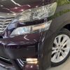 toyota vellfire 2008 quick_quick_ANH20W_ANH20-8020412 image 13