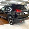 peugeot 2008 2017 quick_quick_ABA-A94HN01_VF3CUHNZTGY194147 image 15