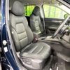 mazda cx-5 2020 quick_quick_KF2P_KF2P-402405 image 8